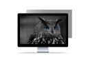 FILTR PRYWATYZUJĄCY RODO NATEC OWL 14" 16:10