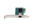 KARTA SIECIOWA LANBERG PCI EXPRESS X1 1X RJ45 2.5GB ŚLEDŹ LOW PROFILE